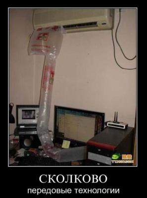 Прикрепленное изображение: 46.jpg